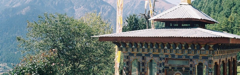 Haa Gompa